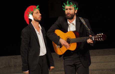 Dandy Alighieri